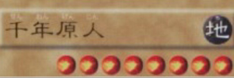 yubisakku's profile banner image