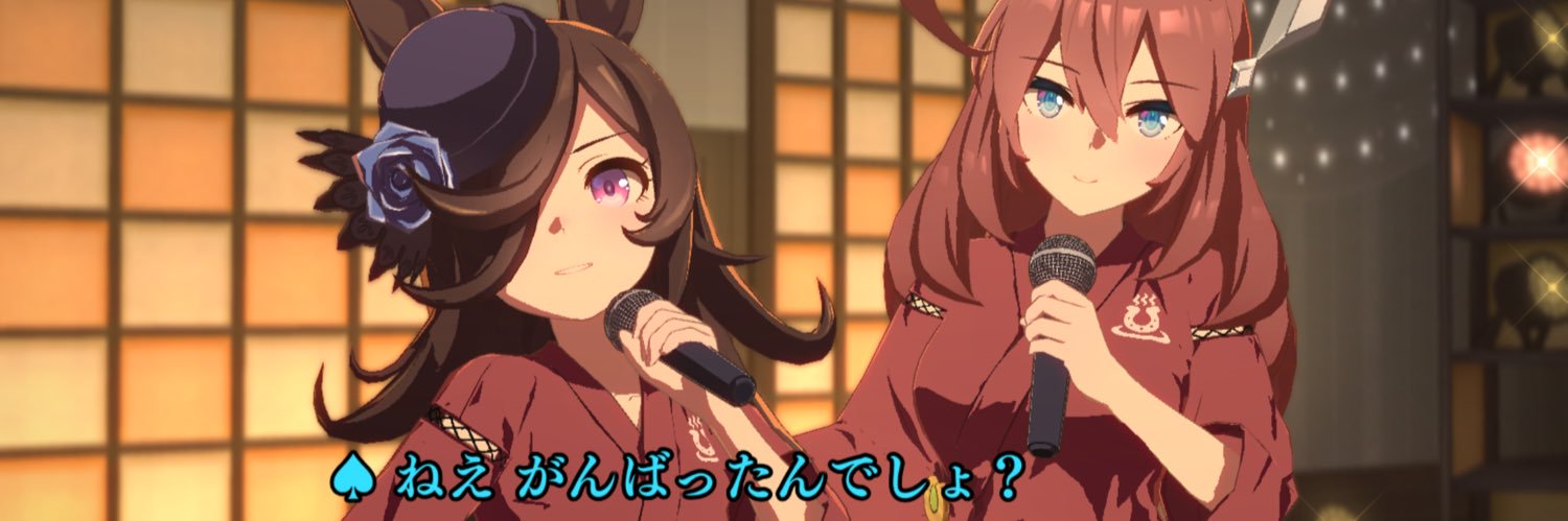 Lucia_Dusk's profile banner image