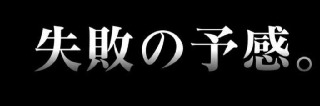 stroganoff_BB's profile banner image