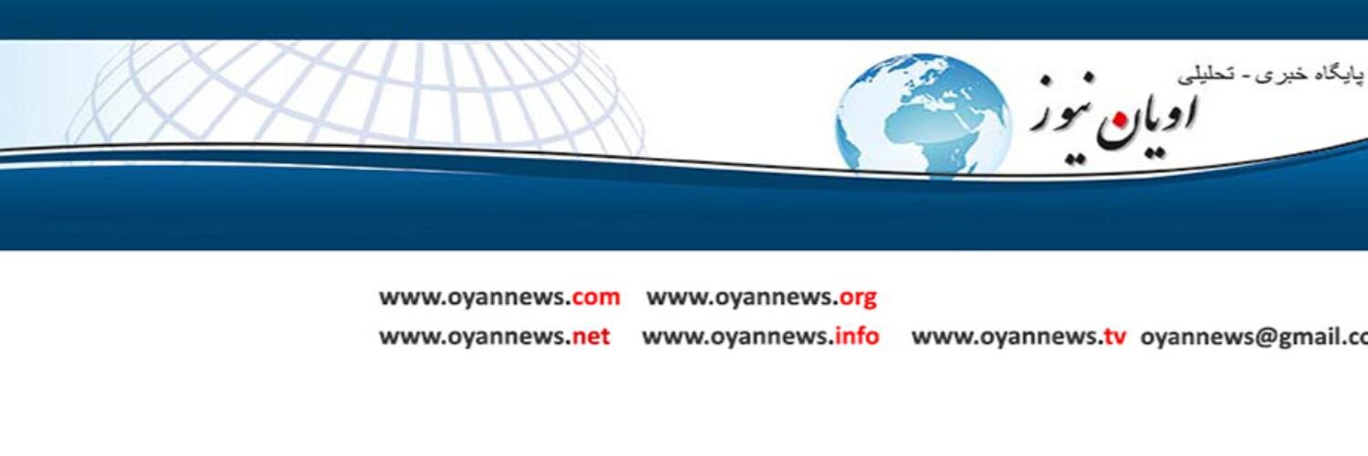 OyanNews's profile banner image