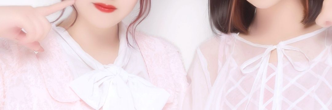 せお banner