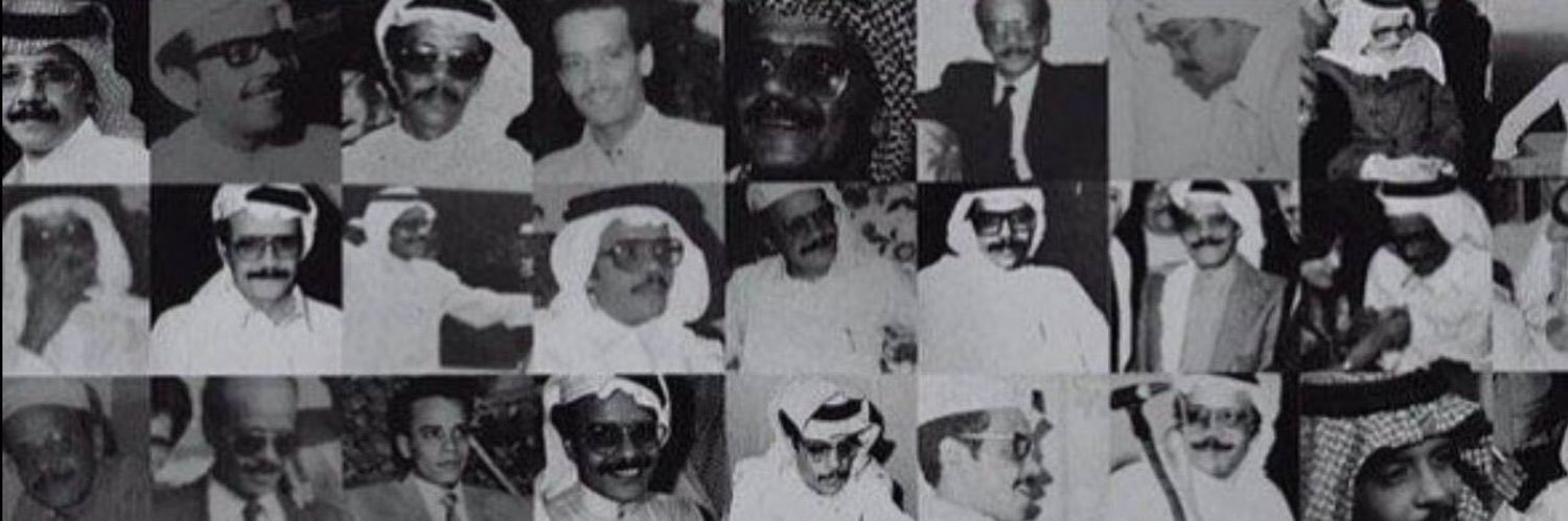 فيصل بن عبدالعزيز banner