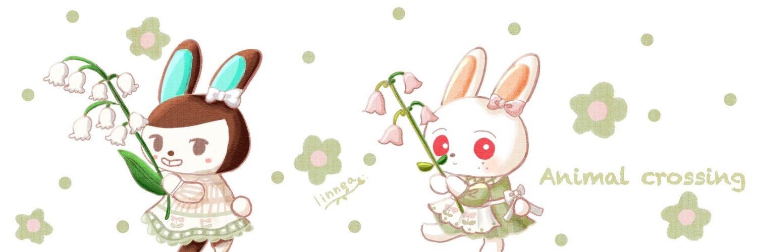 miguchey banner