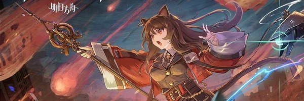 DaiT4x Profile Banner