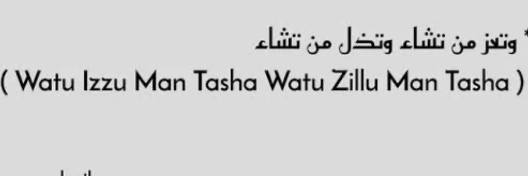 Faiz Aq Ahmed Mumtaz banner