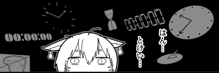mumeic14's profile banner image