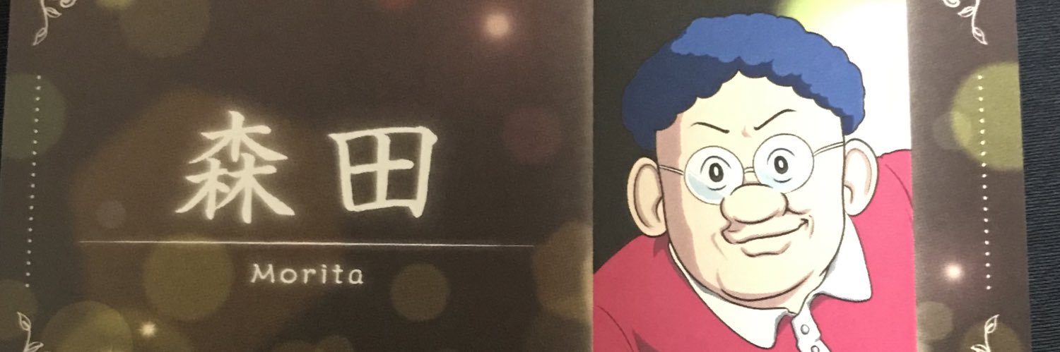 CBusaiku's profile banner image