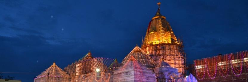 iHirenPatel's profile banner image