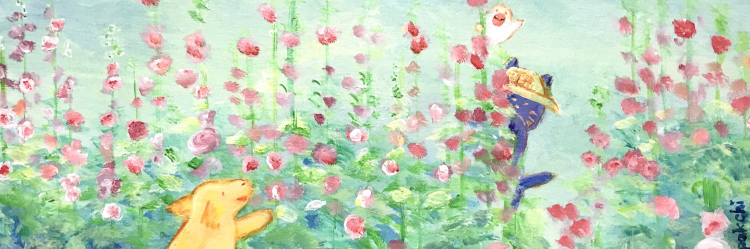 PaintPakchi's profile banner image