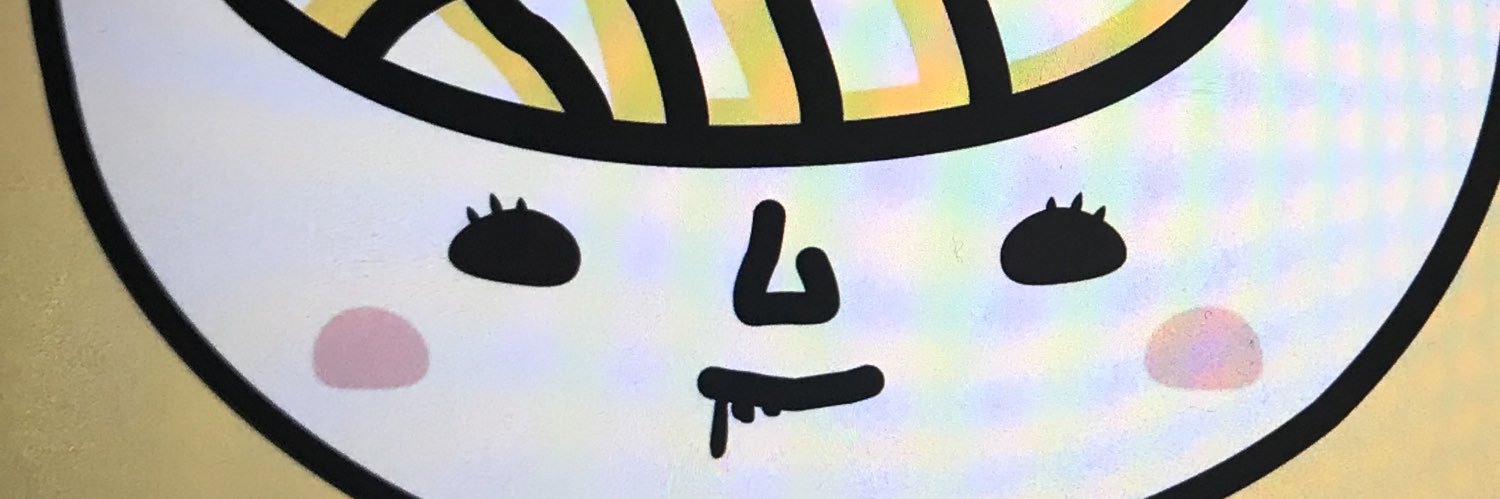 あやの banner