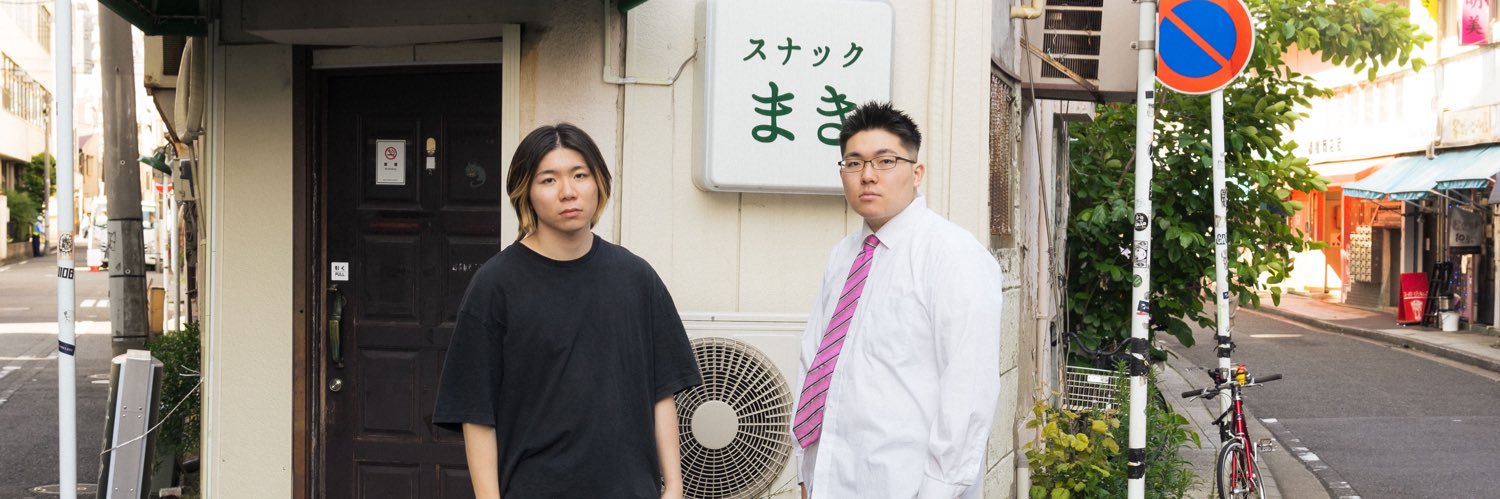 PlainBrain(ヒラテマリノ&橋本えとせとら) banner