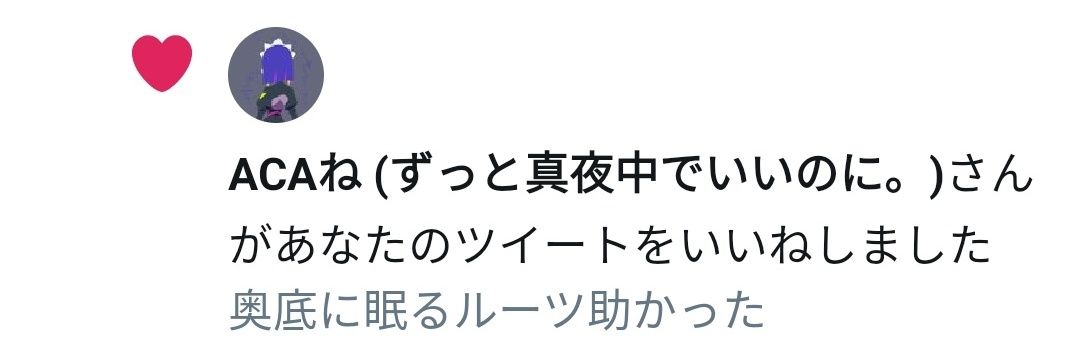 7724__'s profile banner image