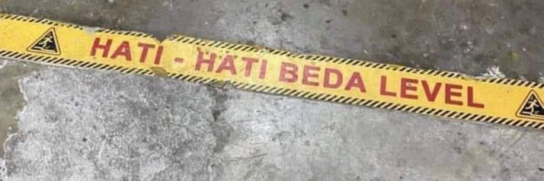 ramto banner