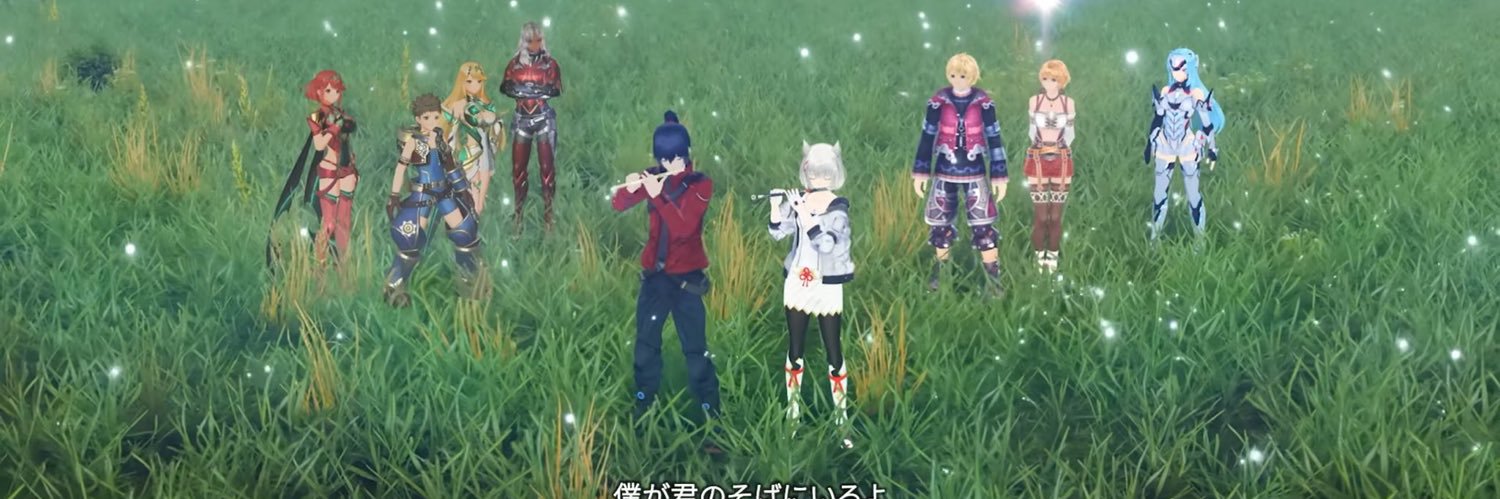 パミ2【ゼノブレイド3・ゼノブレイド2・ゼノブレイド 】 banner