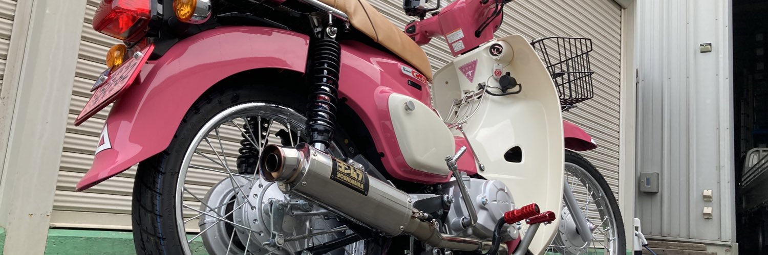 vstrom2501's profile banner image