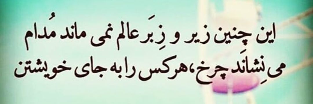 Ahmadazad♥️'s banner
