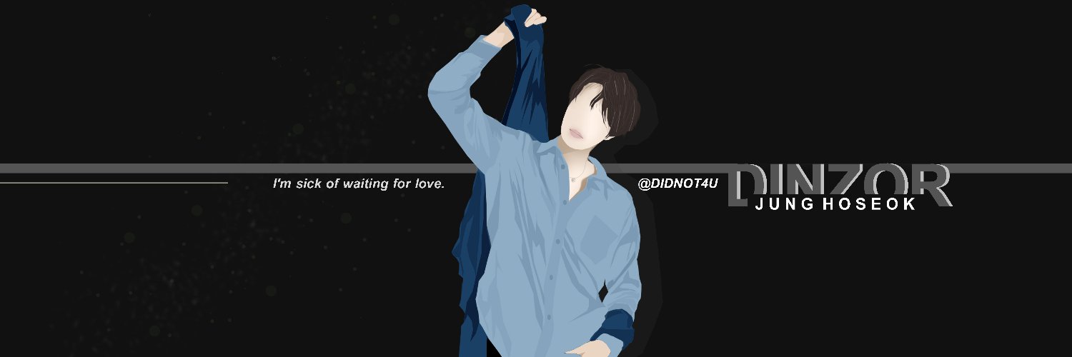 log out. banner