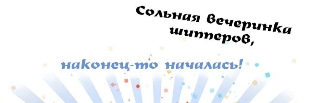 mannagum_'s profile banner image