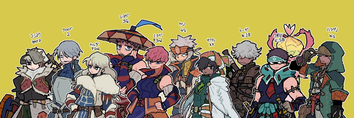 2jka0's profile banner image
