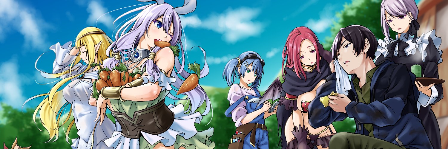 綾月ツナ＠ゆるふわ農家の文字化けスキル連載中 banner