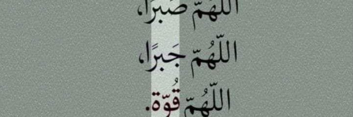 mody850's profile banner image