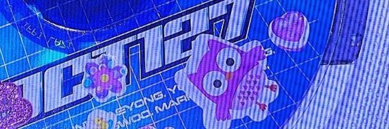 𝙧𝙚𝙨𝙪𝙧𝙞🌈 banner