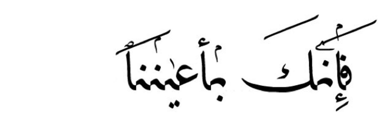 _RealHan's profile banner image