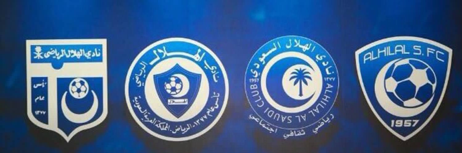 ‏ ‏ ‏هلالي وأفتخر 💙🤍 banner