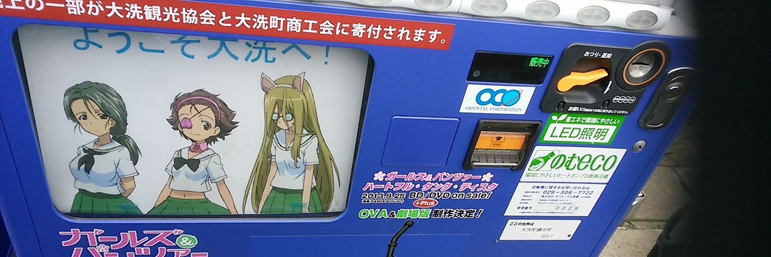 kikizp's profile banner image