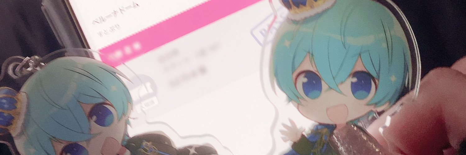 ひな banner