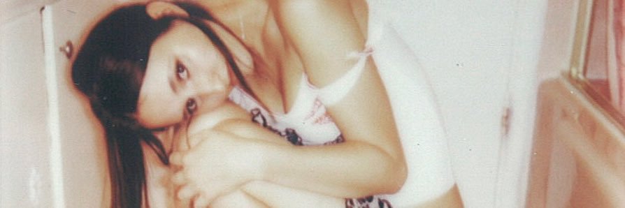 Sadie Jean banner