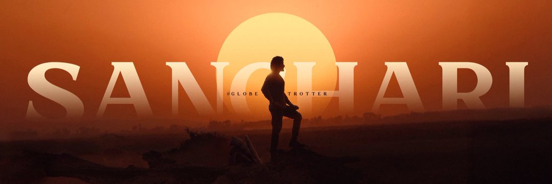 𝐌𝐚𝐥𝐨𝐭𝐡 𝐑𝐚𝐣𝐞𝐬𝐡 banner