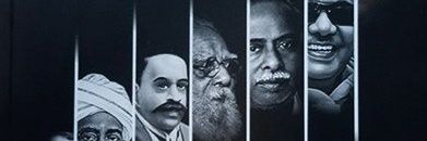 RajeshRecruits's profile banner image