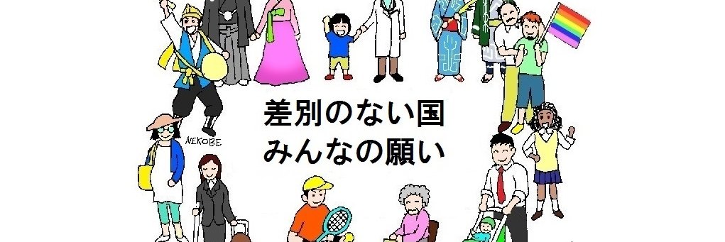 となりの猫辺's banner