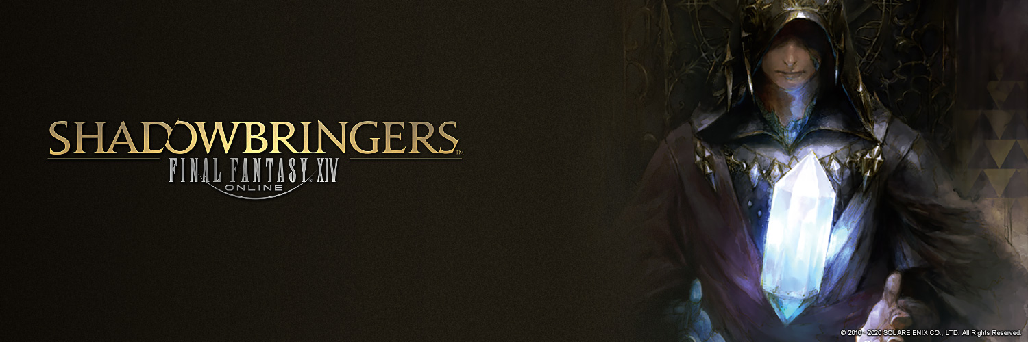 Rose_Pandaemo's profile banner image