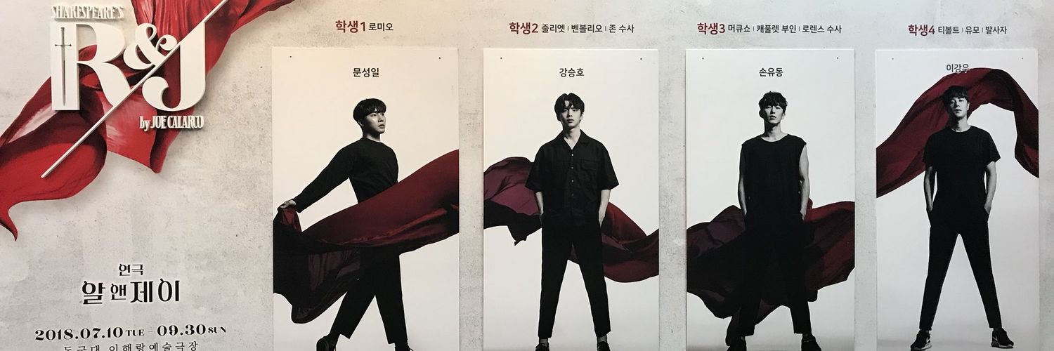 헤끌4/8,16,28,5/5밤👉Limegreen🍓🌿 banner