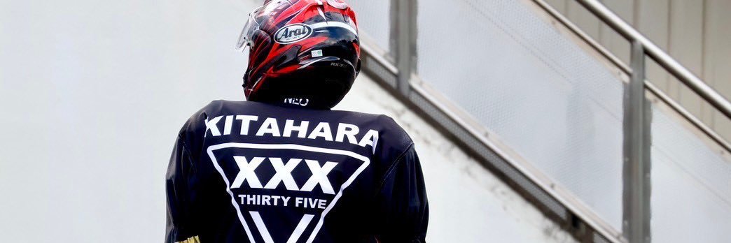 takeout117's profile banner image