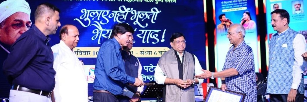 Hemantpal's profile banner image