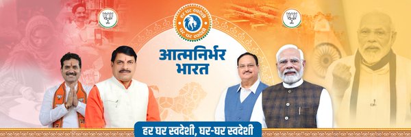 GoluShuklaInd Profile Banner