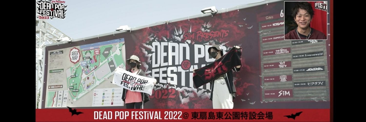 Na12696830's profile banner image