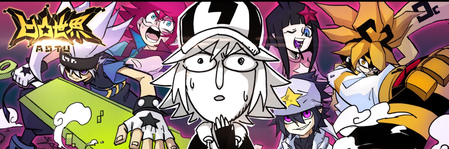 hello7doc's profile banner image