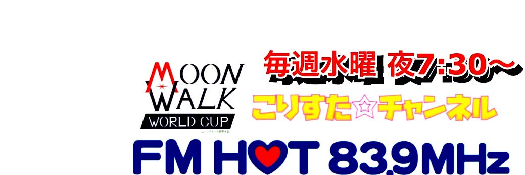 のりんご☆P （河内家菊舞丸）'s banner