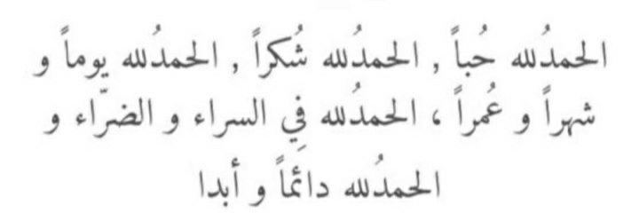 غيوم banner