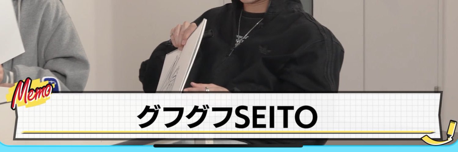 ᴏᴄʜᴀɴ 🐰 banner