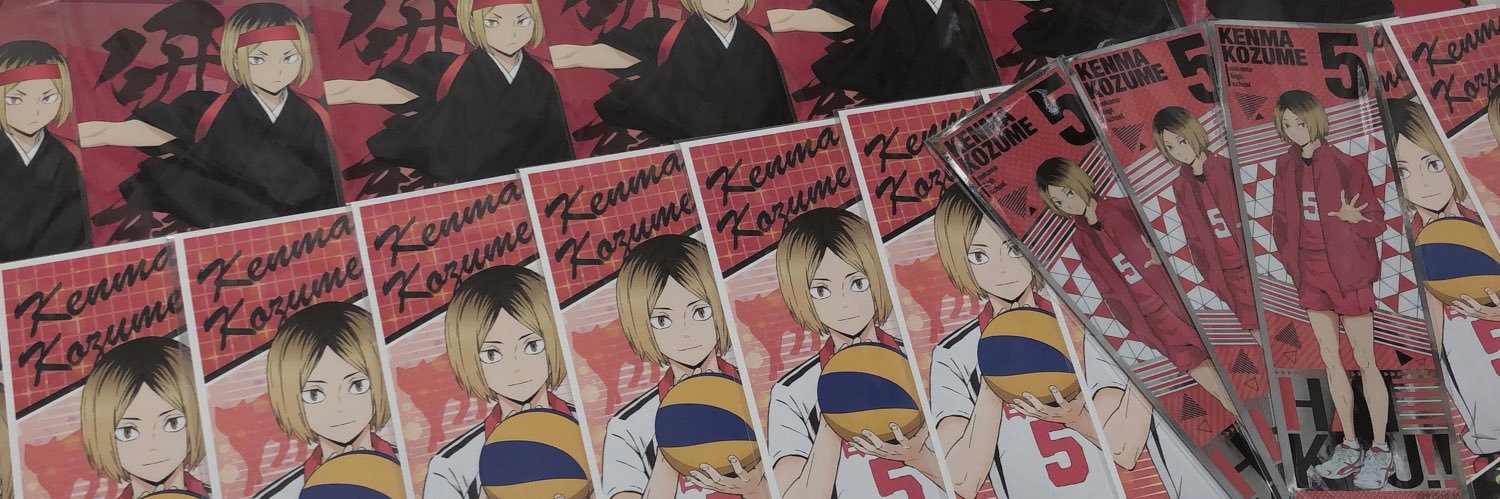 トドヅメ。 banner