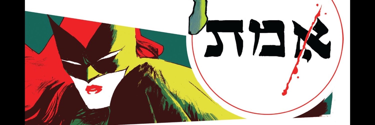 Jeremy Burton banner