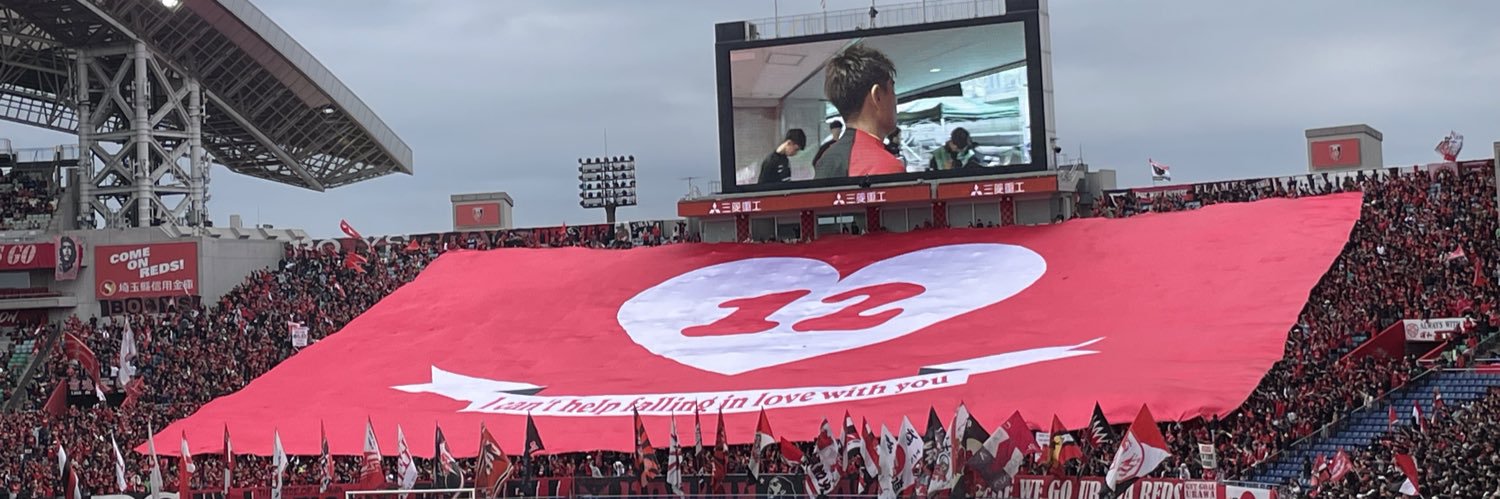 RyomaruSoccer's profile banner image
