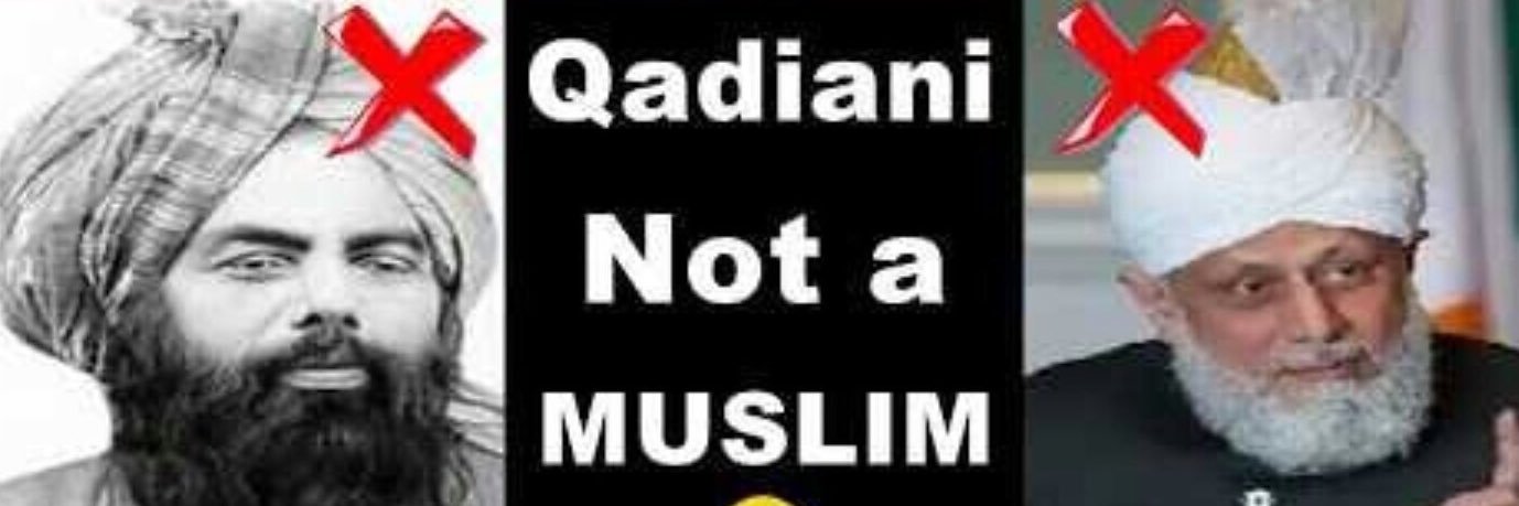 Abo Muhammad banner