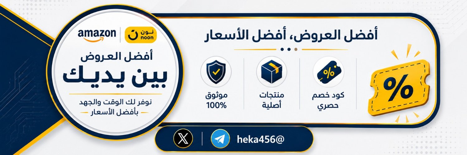 heka456's profile banner image