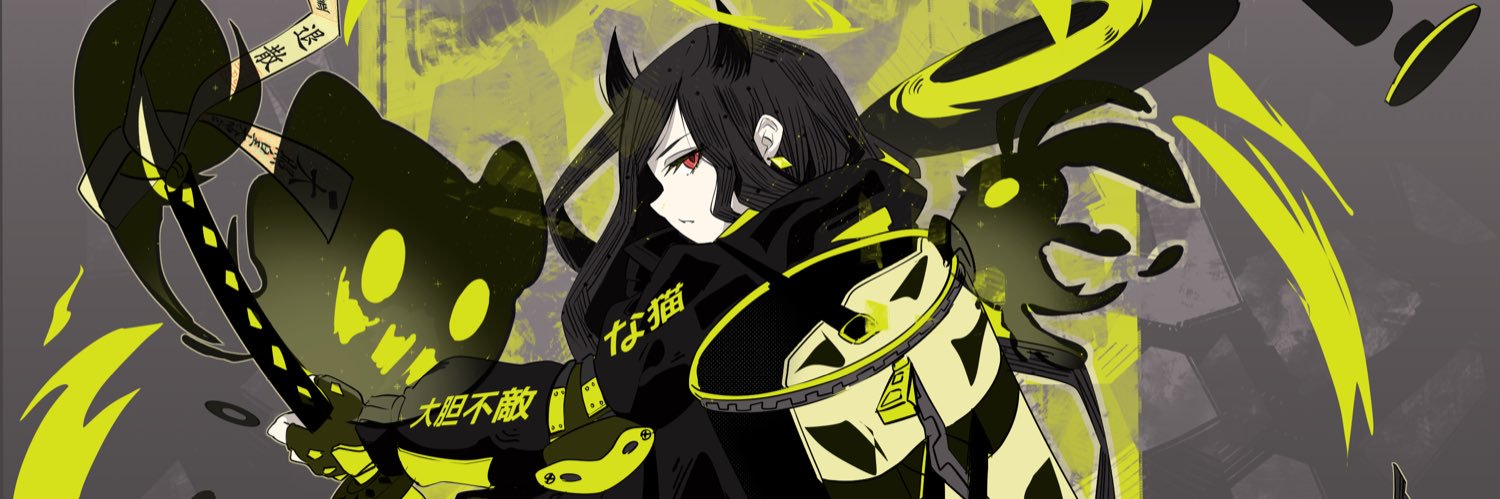 Pichuun_'s profile banner image